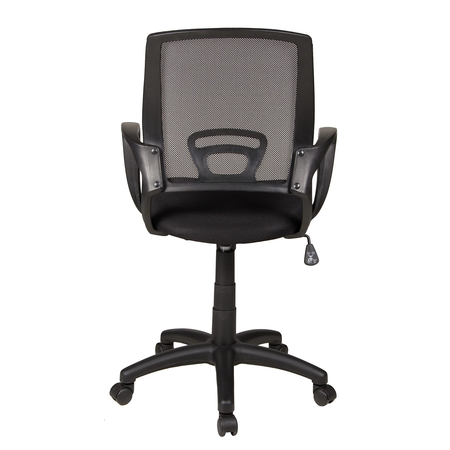 Duo Collection Chaise pivotante Tom - Noir 6 Duo Collection Chaise pivotante Tom - Noir – Image 4