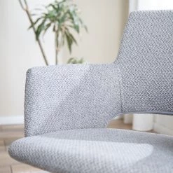 Mørteens Chaise à accoudoirs Publier - Tissu / Acier - Gris chiné / Noir 25 Mørteens Chaise à accoudoirs Publier - Tissu / Acier - Gris chiné / Noir -Chaises Soldes 2022 1000235393 220524 031 DETAILS P000000001000235393