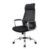Fredriks Chaise de bureau Potom - Tissu / Mesh / Acier - Noir / Chrome 2 Fredriks Chaise de bureau Potom - Tissu / Mesh / Acier - Noir / Chrome -Chaises Soldes 2022 1000343532 220407 010 IMAGE P000000001000343532