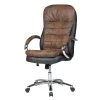 Duo Collection Fauteuil de bureau Marco -Chaises Soldes 2022 chefsessel mads kunstleder vintage braun schwarz 3337349
